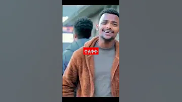 አዲስ መንዙማ ተለቀቀ Menzuma Amirhussen 