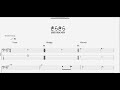 きらきら 【SHISHAMO】 ベースtab譜
