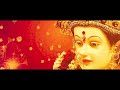 Jagadeeshwari jaya matha bhavani  devi bhajan  sai bhajan  karthikeya music productions