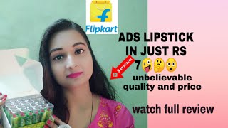 Flipkart LIPSTICK review| ads green tea lipstick review|ads 24 lipstick set|ads lipstick swatches