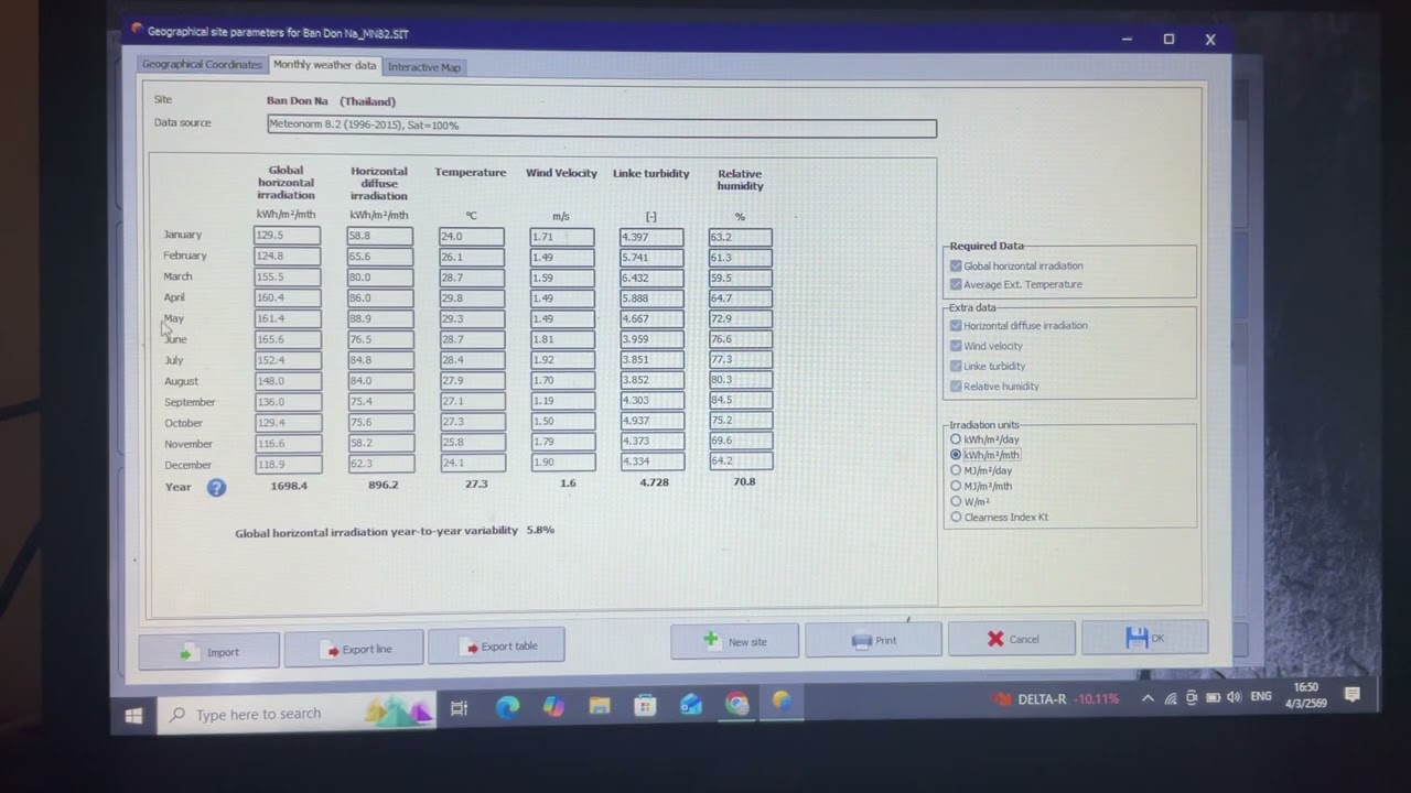 การใช้โปรแกรม PV SYST