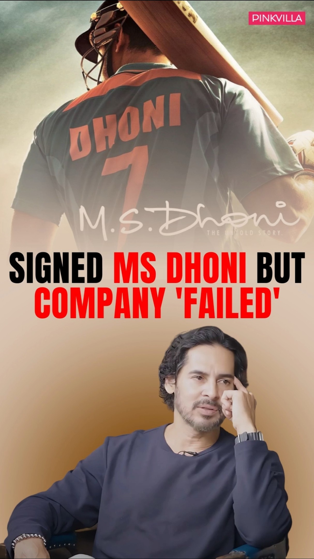 Dino Morea's SIGNED MS Dhoni But The Company FAILED?! | #shorts #cricket #msdhoni #bollywood
