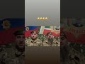 Кадыровцы поздравляют