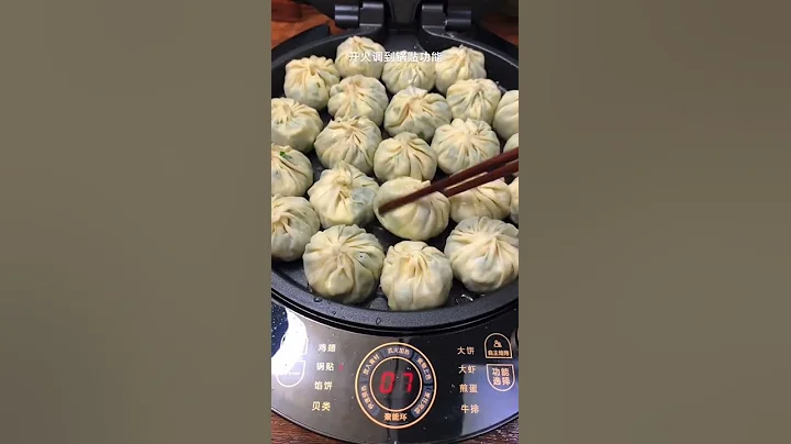 懶人水煎包，不用和面 - 天天要聞