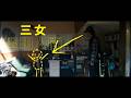 生まれた娘は《透明人間》でした 映画『見えない娘THE INVISIBLES 』本予告 くるり「ばらの花」が主題歌!