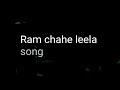 Ram chahe leela--heels choreography Whatsapp Status Video Download Free