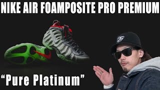 【スニーカー/New Kicks】Nike Air Foamposite Pro “Pure Platinum”を買ってきた!!（ナイキ エア フォームポジット プロ プレミアム ピュア プラチナ）