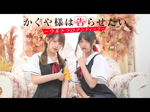 ♡King & Prince - 恋降る月夜に君想ふ | 踊ってみた Dance Cover♡【YafuuSoraki 矢風殿下】