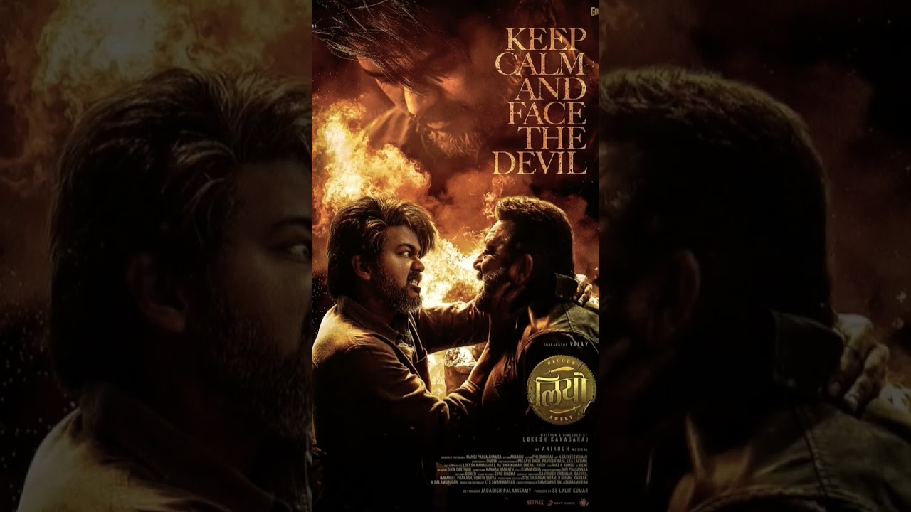 Leo ♌🦁 New poster update Today 