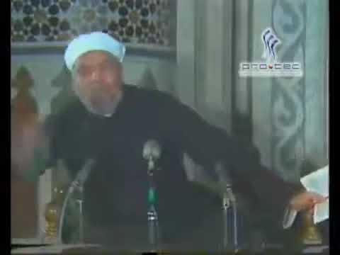 تفسير سورة ال عمران آية رقم 43