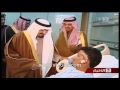 الامير سلطان بن عبدالعزيز وتقبيل المصابيين