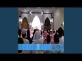 أنس الميمان نار جهنم