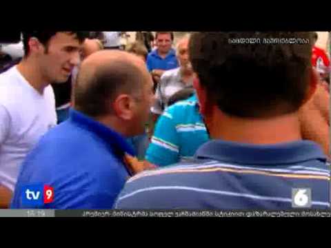 ახალი 6 | ხმაური სამტრედიაში | 17.08.12