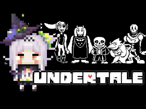 【Undertale】完全初見！！誰も死なない平和なRPG？【ホロライブ/紫咲シオン】
