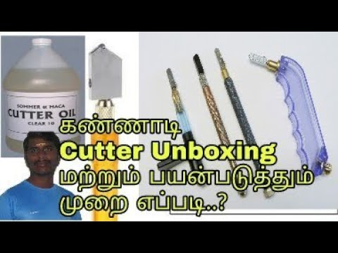 Video: Oil Glass Cutters: How To Use And Which Oil To Fill? Working Principle And Device Of Roller Liquid Glass Cutters, Glass Cutting