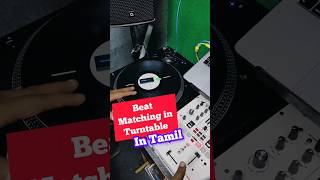 beginner's dj guide on beat matching with turntables in Tamil #DJTips #TamilTutorial #beatmatching