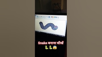 ps paint में snake बनाना सीखें 🐍🐍🎨#shorts #short #viral #art #painting #drawing