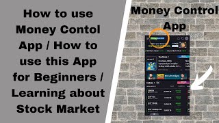How to use MONEY CONTROL App | How to use moneycontrol app for beginners | Stock Market screenshot 4