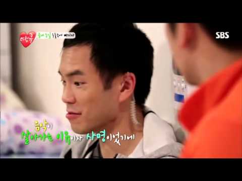 탱큐6회 다시보기 #14