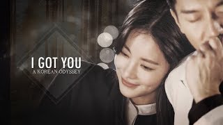 a korean odyssey mv || oh gong & sun mi || i got you