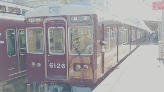 阪急電車 6000系 6025編成+6000系 6026編成:普通 宝塚行き