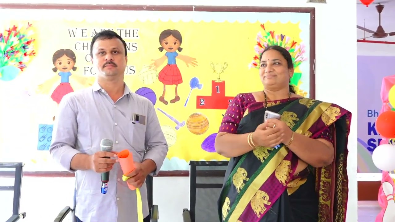 PATTABHIPURAM SPORTS MEET 2023