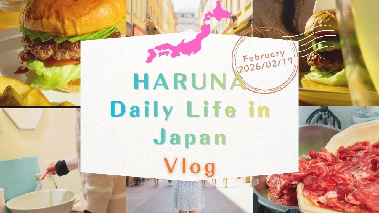 Japanese Food & Daily Life 🇯🇵 Burger Lunch, Stew Dinner & Matcha Chocolate