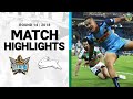 2018 NRL Highlights | Round 14 | Gold Coast Titans v South Sydney Rabbitohs