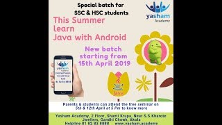 Special Seminar for Java with Android for 10th and 12th Students screenshot 4