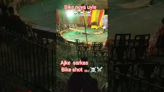 #Ajke bike shot 🏍️☠️ uyle #To bondhura ajke sarkas a uyle marlo 🏍️☠️☠️😍😍👀