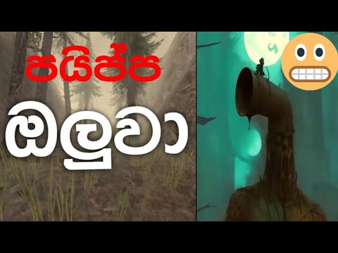 HORROR ZONE GAMES | MR GAMING JANIYA - YouTube