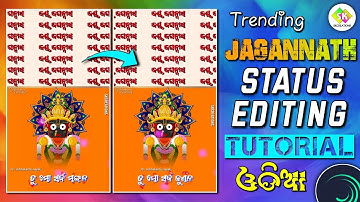 Trending Jagannath Status Editing Tutorial Alight Motion || Odia Lyrical Status xml Preset #edit