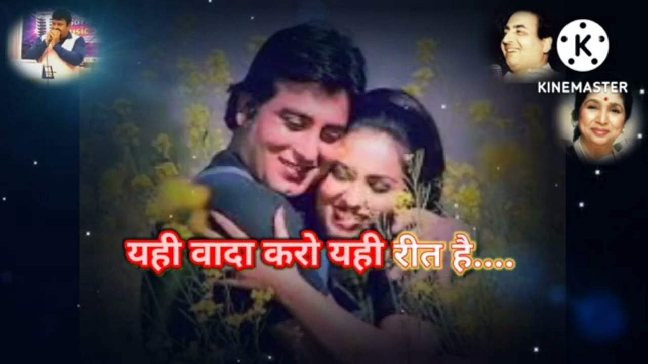 Sathiya Tu mere sapno ka meet hai 27/08/24