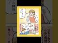 育児に追われて自分のケアは後回しのときも元気な毎日を過ごせるかも！1日に必要な栄養を手軽に摂れるサプリ、ぜひチェックしてね#pr