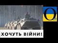 Білорусь перетворилась на ворога України?