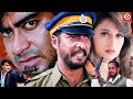 Ajay Devgn, Nana Patekar &amp; Juhi Chawla- Blockbuster Action Movie | Madhuri Dixit, Manisha Koirala