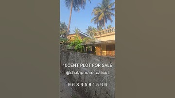 plot for sale at chalapuram calicut #realestate #kozhikode #plotforsale