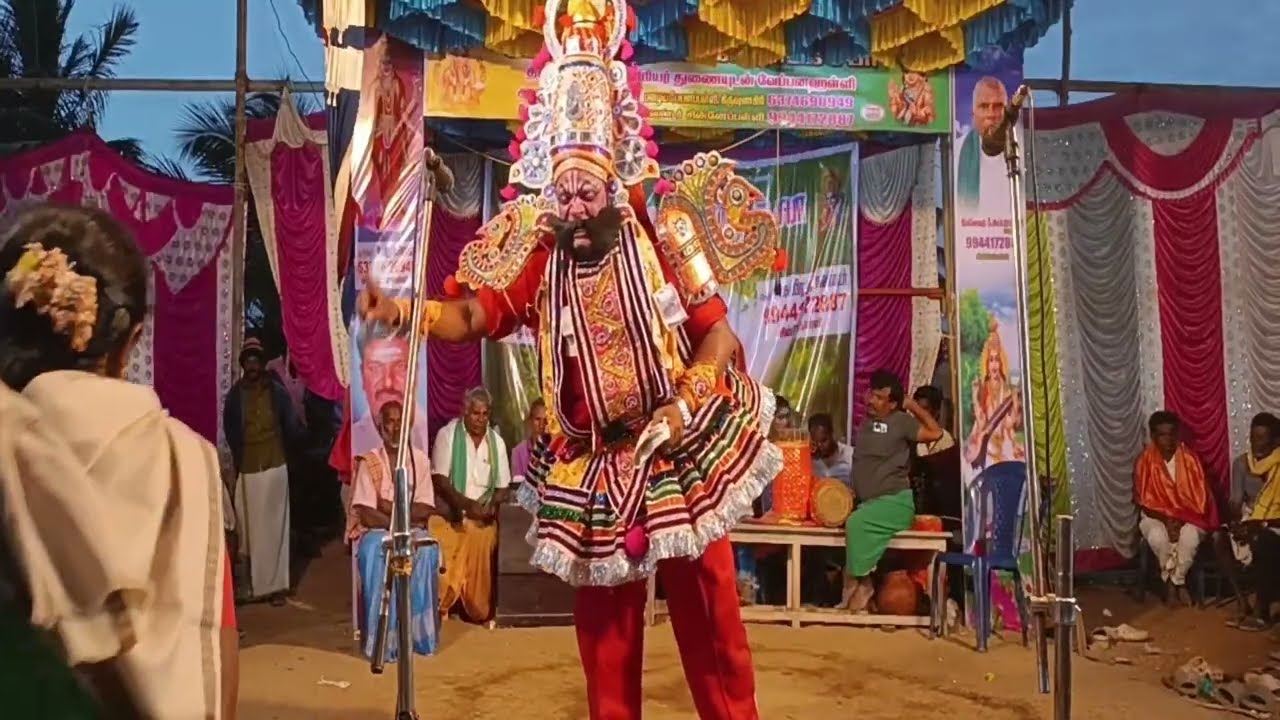 🛑2)..கிருஷ்ணகிரி மாவட்டம் பந்தரகுட்டை மகாபாரதம் 18 ஆம் போர் தெருக்கூத்து