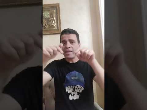 فخ صندوق الاستثمار فى الذهب