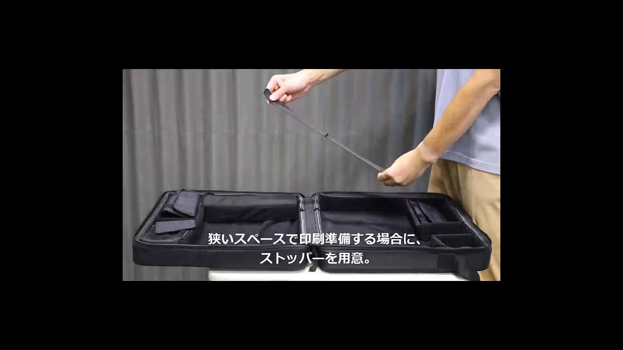 ケーブルIDプリンター MKシリーズソフトケース製品紹介【キヤノン公式