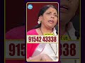 పుదీనా టీ లాభాలు ఇవే !! 😣😖😫 #Cough #Phlegm #Mucus #Honey #Mint #DrManthenaSatyanarayanaRaju #shorts