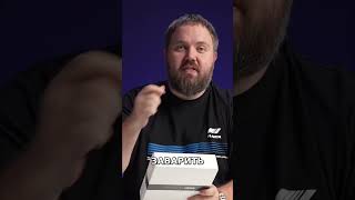 Tecno Phantom V Fold: Распаковка Премиум Смартфона и История Loewe! #shorts