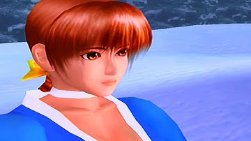 Dead or Alive 2 DEMO - (DC) Dreamcast - 16:9 Widescreen
