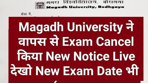 Magadh University ने वापस से Exam Cancel किया New Notice Live Magadh University Update News Today