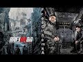 Воины будущего Warriors of Future (2019) Русский Free Cinema Aeternum