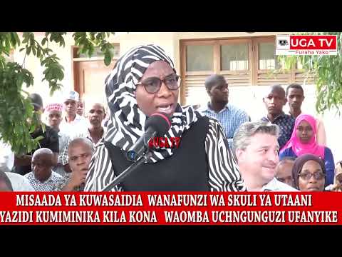 Video: Unaweza kuonyeshaje fadhili shuleni?