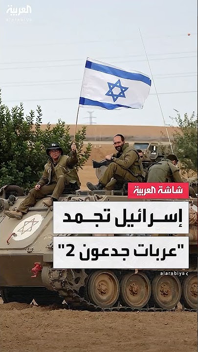   :     -  2-    
 - نشر قبل 19 دقيقة