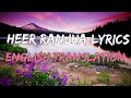 HEER RANJHA (Rito Riba) LYRICS ENGLISH TRANSLATION