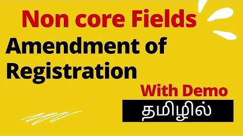 Amendment of Registration Non Core Fields (in Tamil)(2021)