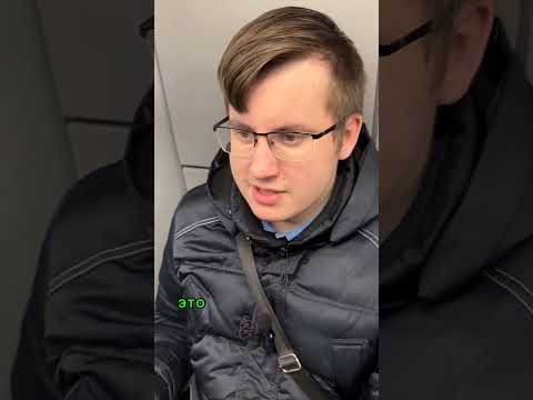 На сколько можно зарядить телефон в Москве 2024?